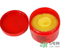 澳洲木瓜膏嬰兒能用嗎？澳洲木瓜膏新生兒能用嗎？