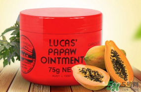 澳洲木瓜膏好用嗎？澳洲木瓜膏怎么樣？