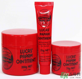 澳洲木瓜膏好用嗎？澳洲木瓜膏怎么樣？