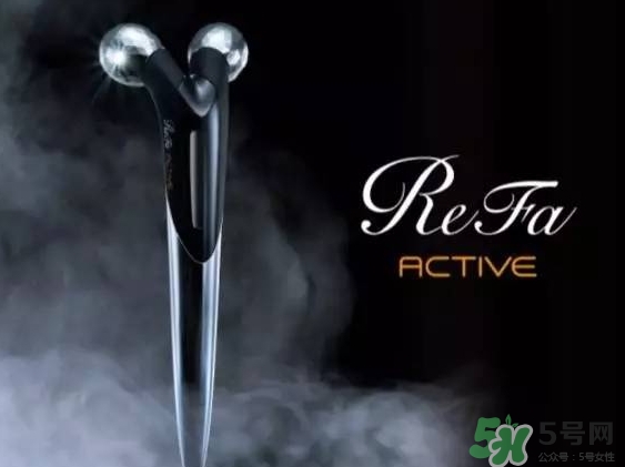 refa眼部美容儀升級版加強版怎么用_多少錢_和舊版對比 refa眼部美容儀升級版加強版怎么用_多少錢_和舊版對比