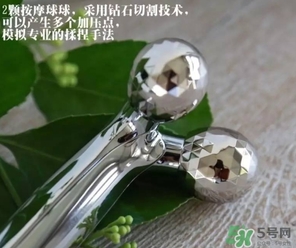 refa眼部美容儀升級版加強版怎么用_多少錢_和舊版對比 refa眼部美容儀升級版加強版怎么用_多少錢_和舊版對比