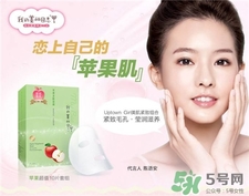 美即和我的美麗日記哪個好?美即和我的美麗日記區(qū)別 美即和我的美麗日記哪個好?美即和我的美麗日記區(qū)別