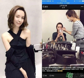 ex鮭魚精華哪里有賣的？ex鮭魚精華扒皮曝光