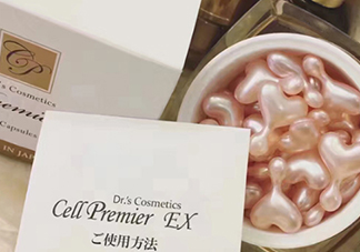 dds和ex鮭魚(yú)精華哪個(gè)好？dds和ex鮭魚(yú)精華對(duì)比