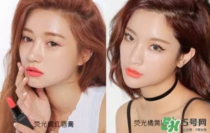 橘粉色口紅推薦 橘粉色口紅哪個(gè)牌子好 橘粉色口紅推薦 橘粉色口紅哪個(gè)牌子好