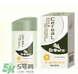 布朗博士驅蚊液怎么樣？布朗博士驅蚊液好用嗎？