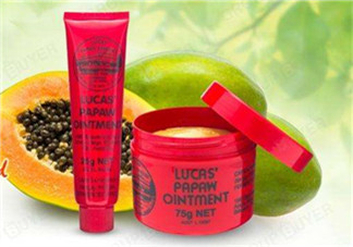 澳洲木瓜膏好用嗎？澳洲木瓜膏怎么樣？