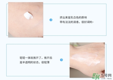 meishoku明色胎盤素眼霜真假辨別對(duì)比圖 meishoku明色胎盤素眼霜真假辨別對(duì)比圖