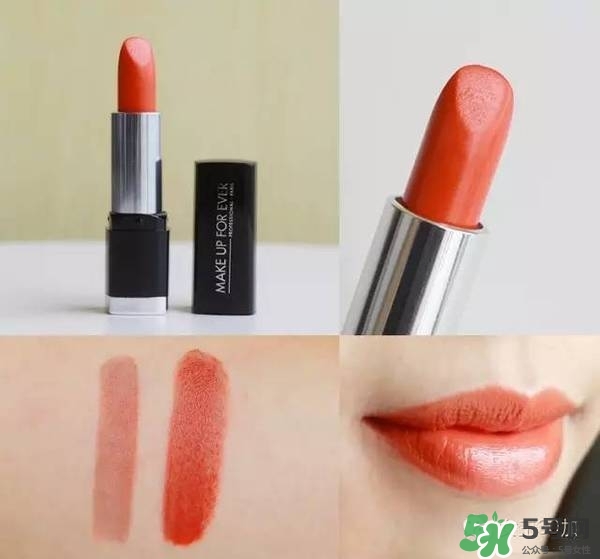 橘粉色口紅推薦 橘粉色口紅哪個(gè)牌子好 橘粉色口紅推薦 橘粉色口紅哪個(gè)牌子好