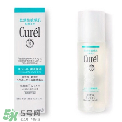 適合濕敷的化妝水 適合濕敷的平價化妝水 適合濕敷的化妝水 適合濕敷的平價化妝水