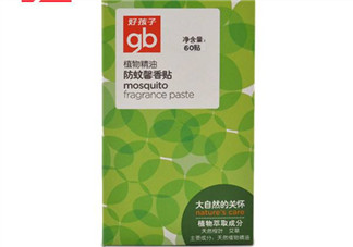 好孩子驅(qū)蚊貼怎么樣？好孩子驅(qū)蚊貼有效嗎？