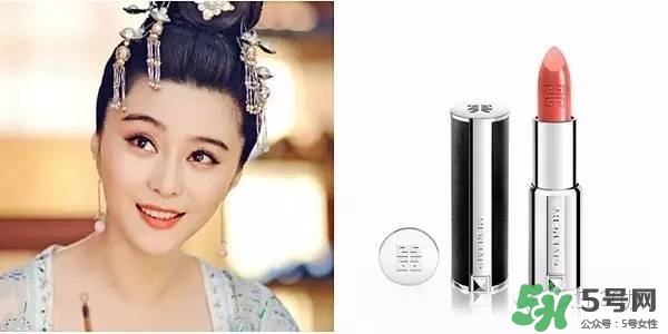 橘粉色口紅推薦 橘粉色口紅哪個(gè)牌子好 橘粉色口紅推薦 橘粉色口紅哪個(gè)牌子好