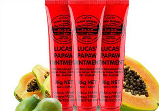 澳洲木瓜膏嬰兒能用嗎？澳洲木瓜膏新生兒能用嗎？