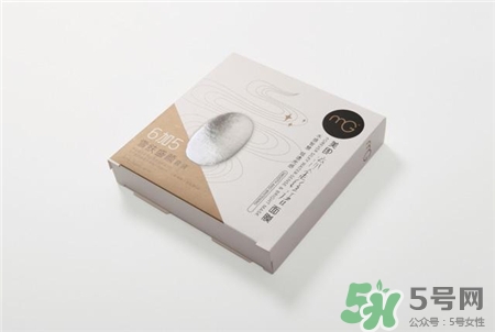 美即和我的美麗日記哪個好?美即和我的美麗日記區(qū)別 美即和我的美麗日記哪個好?美即和我的美麗日記區(qū)別