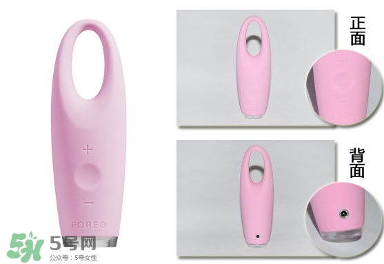 foreo眼部按摩儀好用嗎？foreo iris眼部按摩儀副作用