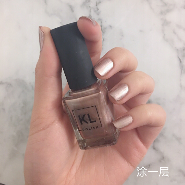 KLPolish指甲油怎么樣？好用嗎