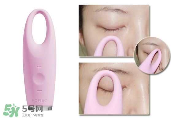 foreo眼部按摩儀好用嗎？foreo iris眼部按摩儀副作用