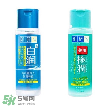 適合濕敷的化妝水 適合濕敷的平價化妝水 適合濕敷的化妝水 適合濕敷的平價化妝水