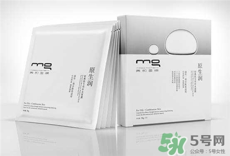 美即和我的美麗日記哪個好?美即和我的美麗日記區(qū)別 美即和我的美麗日記哪個好?美即和我的美麗日記區(qū)別