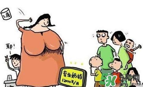 成都隱秘母乳買賣 買賣母乳涉嫌違法嗎？