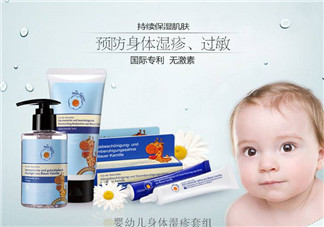 恩姆花園是假洋品牌嗎？恩姆花園是哪國的？