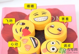 悅詩風(fēng)吟表情包散粉多少錢？悅詩風(fēng)吟表情包散粉專柜價