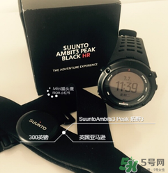 suunto頌拓是什么牌子_哪個國家的_什么檔次？