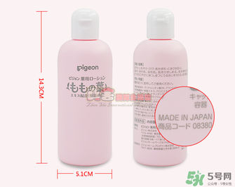 貝親桃子水怎么用？貝親桃子水好用嗎？