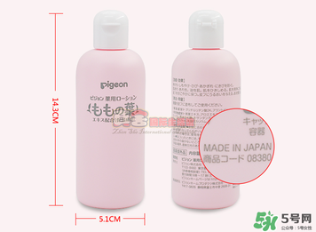 貝親桃子水保質(zhì)期怎么看？貝親桃子水保質(zhì)期多久_幾年？