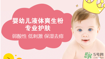 貝親桃子水價(jià)格 貝親桃子水多少錢(qián)？