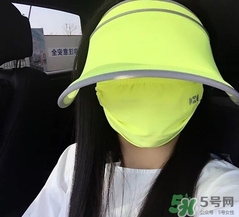 hoii后益防曬口罩怎么樣？后益防曬口罩效果多少錢？