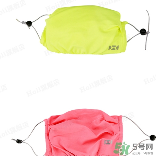 hoii后益防曬口罩怎么樣？后益防曬口罩效果多少錢？