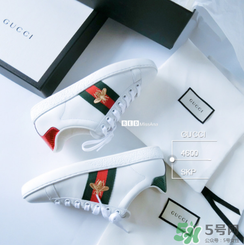 gucci小白鞋多少錢(qián)？古馳小白鞋國(guó)內(nèi)專(zhuān)柜價(jià)格