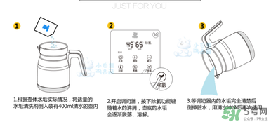 小白熊恒溫調(diào)奶器除氯怎么用？小白熊恒溫調(diào)奶器怎么除氯？