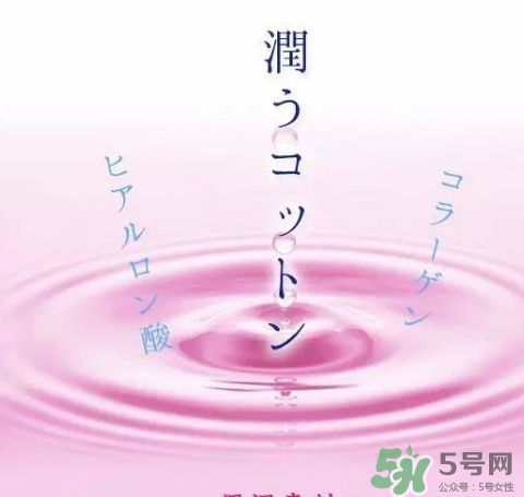 rose blanc防曬口罩怎么樣？rose blanc防曬口罩多少錢(qián)