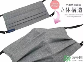 rose blanc防曬口罩怎么樣？rose blanc防曬口罩多少錢(qián)