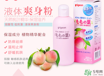 貝親桃子水能擦濕疹嗎？貝親桃子水能治濕疹嗎？