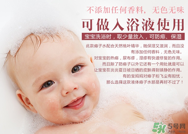 貝親桃子水能擦濕疹嗎？貝親桃子水能治濕疹嗎？