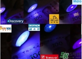 迪卡儂防曬衣怎么樣？迪卡儂防曬衣檢測(cè)結(jié)果