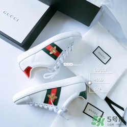 gucci小白鞋偏碼嗎？古馳小白鞋尺碼偏大嗎？