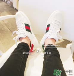 gucci小白鞋偏碼嗎？古馳小白鞋尺碼偏大嗎？