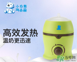 小白熊恒溫調(diào)奶器說明書 小白熊恒溫調(diào)奶器使用說明 小白熊恒溫調(diào)奶器說明書 小白熊恒溫調(diào)奶器使用說明