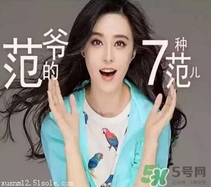 let's die防曬衣怎么樣？lets diet防曬衣效果