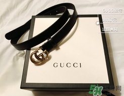 gucci皮帶是真皮嗎？古馳皮帶是什么皮？