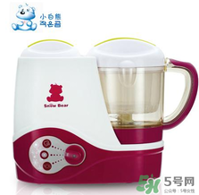 小白熊輔食機(jī)怎么樣？小白熊輔食機(jī)好用嗎？