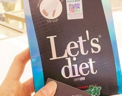 lets die防曬衣怎么辨別真假？let's die防曬衣真假鑒別