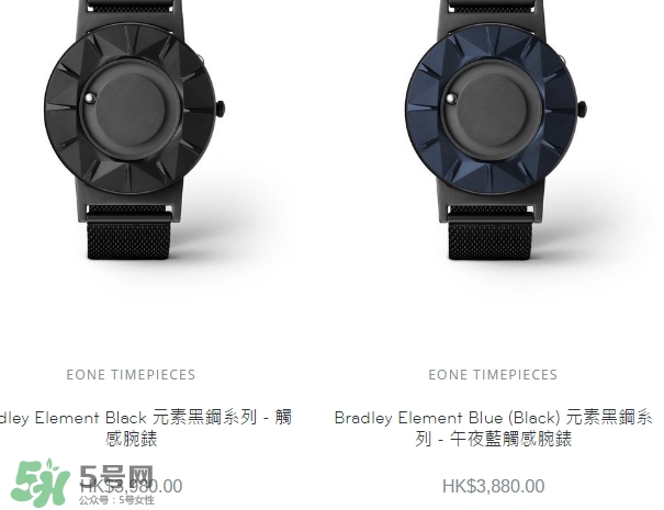 eone手表是什么牌子？eone手表多少錢價(jià)格