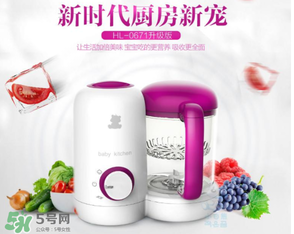 小白熊輔食機(jī)蒸煮后果嚴(yán)重 小白熊輔食機(jī)可以蒸煮嗎？