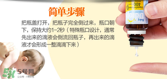 美版ddrops d3真假 ddrops d3真假對比 美版ddrops d3真假 ddrops d3真假對比