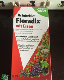 莎露絲鐵元怎么樣？莎露絲天貓的是正品嗎？